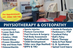 BEST-PHYSIOTHERAPY-Rehab-Center-in-Maruti-Vihar-Gurgaon