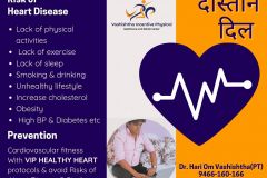 Stroke-Treatment-in-Gurugram-by-Dr.-Hari-Om-Vashishtha