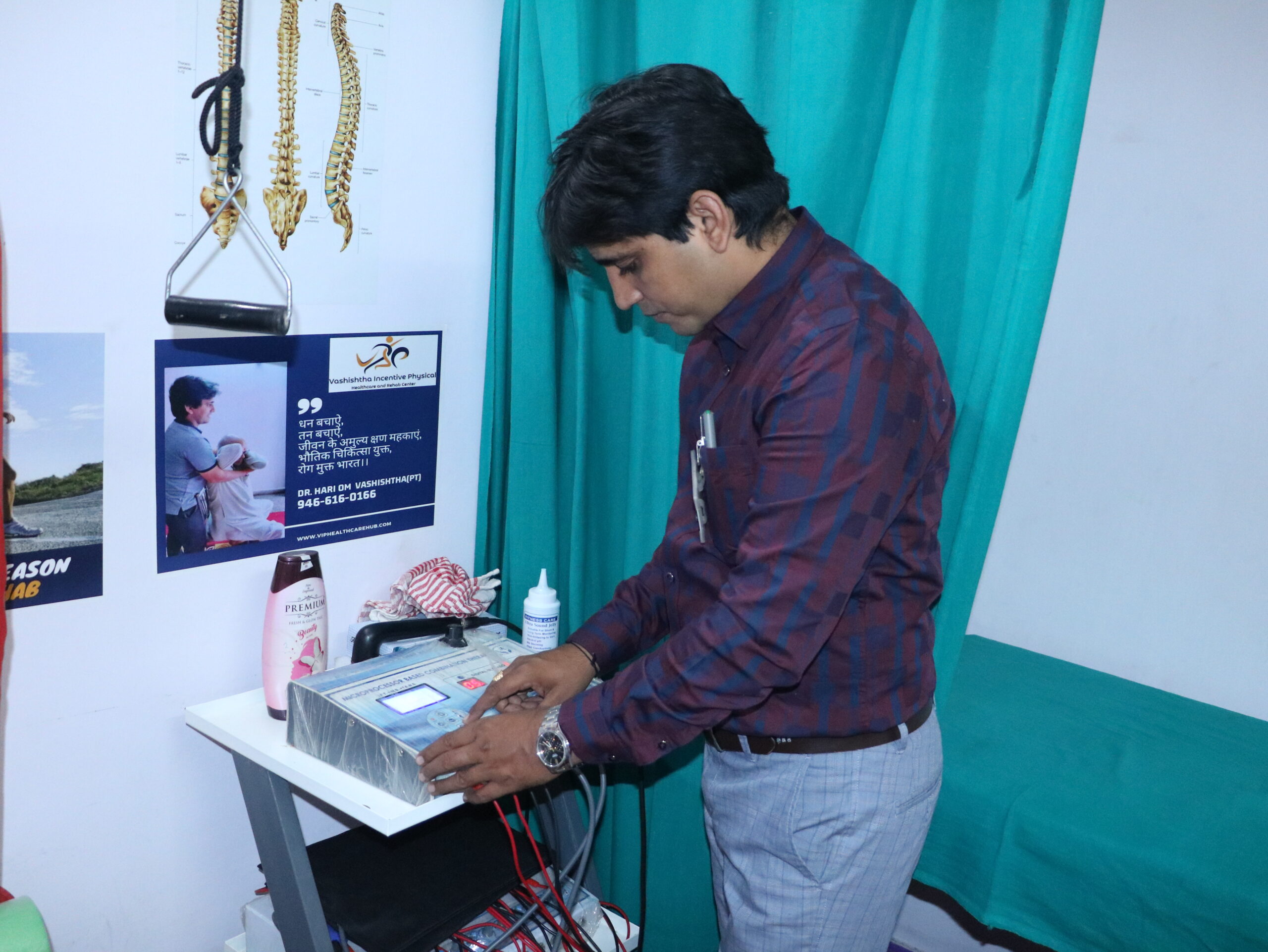 Dr. Hari Om Vashishtha | Best Physiotherapist in Gurugram Haryana