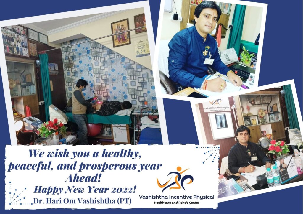 Happy New Year 2022 Wishes by Dr. Hari Om Vashishtha